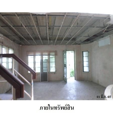 ทรัพย์ บสส. รหัส 8Z6841 บ้านเดี่ยว  นนทบุรี 1878000 รูปที่ 4
