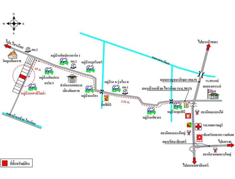 ทรัพย์ บสส. รหัส 8Z6841 บ้านเดี่ยว  นนทบุรี 1878000 รูปที่ 2