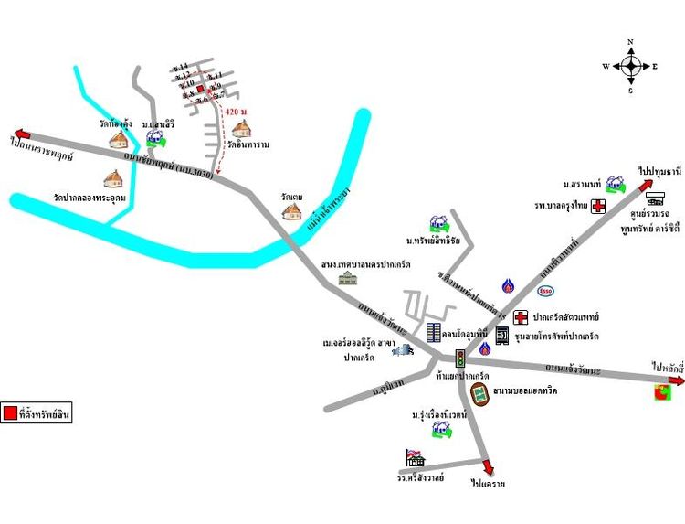 ทรัพย์ บสส. รหัส 8Z7433 บ้านเดี่ยว  นนทบุรี 9442700 รูปที่ 2