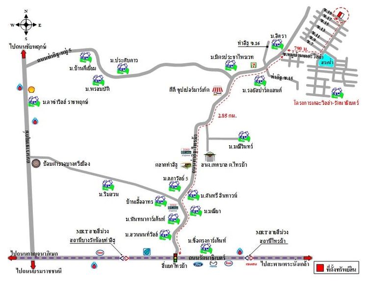 ทรัพย์ บสส. รหัส 8Z7510 บ้านเดี่ยว  นนทบุรี 4509800 รูปที่ 2