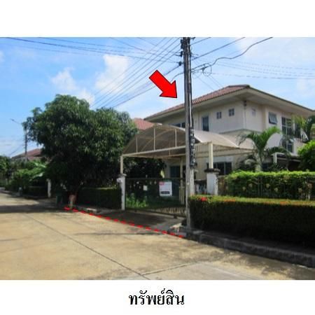 ทรัพย์ บสส. รหัส 8Z7584 บ้านเดี่ยว  นนทบุรี 3230000