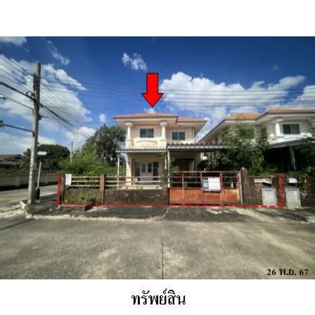 ทรัพย์ บสส. รหัส 8Z7585 บ้านเดี่ยว  นนทบุรี 2757000