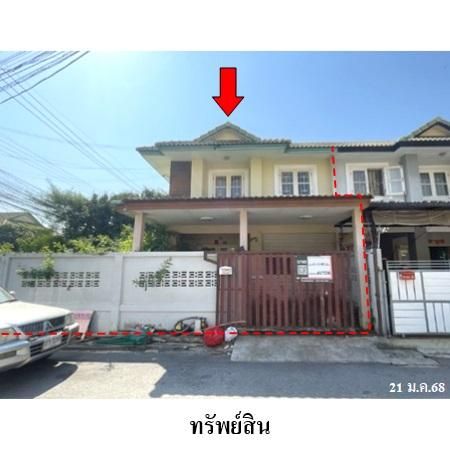 ทรัพย์ บสส. รหัส 8Z7586 บ้านแฝด  นนทบุรี 2694500