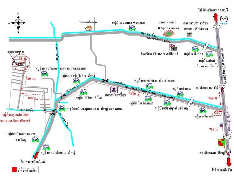 ทรัพย์ บสส. รหัส 8Z7587 บ้านเดี่ยว นนทบุรี 3160000 รูปที่ 2
