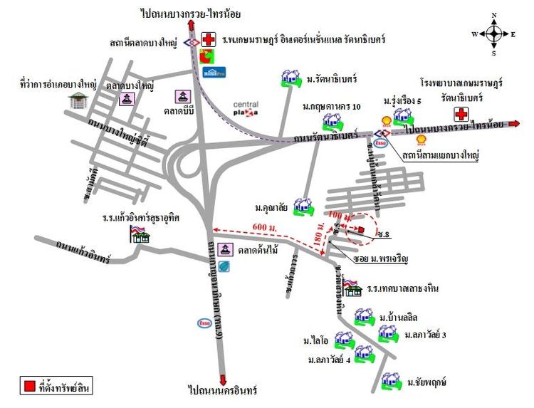 ทรัพย์ บสส. รหัส 8Z7682 บ้านเดี่ยว  นนทบุรี 6086000 รูปที่ 2