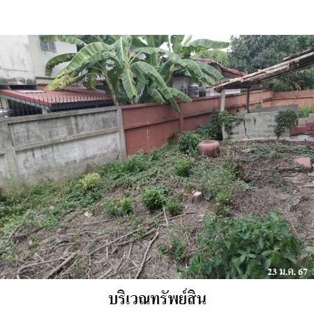 ทรัพย์ บสส. รหัส 8Z7682 บ้านเดี่ยว  นนทบุรี 6086000 รูปที่ 3