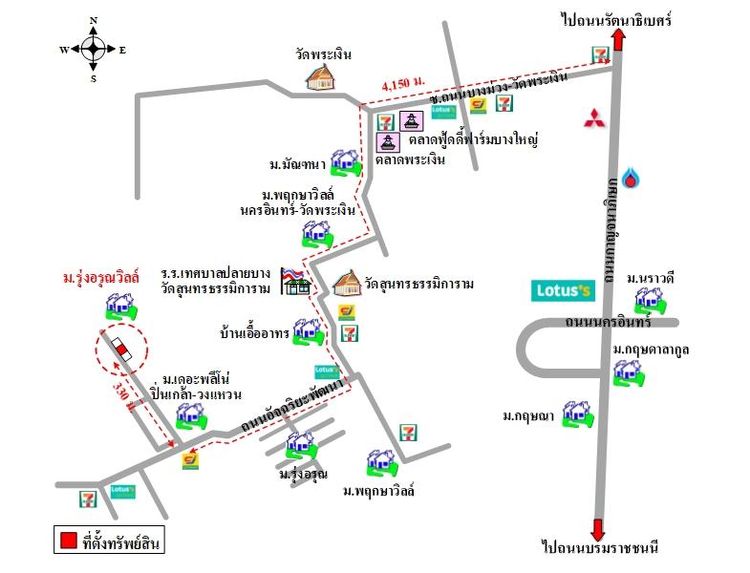 ทรัพย์ บสส. รหัส HL0078 บ้านเดี่ยว  นนทบุรี 3700000 รูปที่ 2