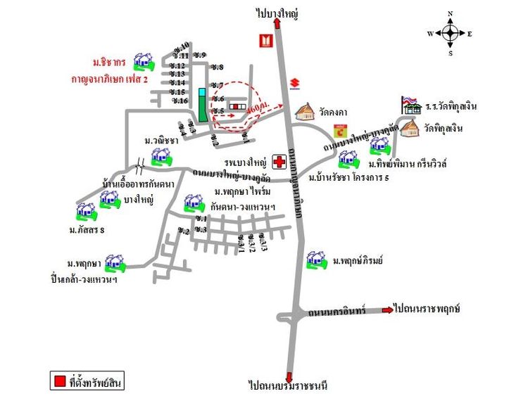 ทรัพย์ บสส. รหัส TL0047 บ้านแฝด  นนทบุรี 3755000 รูปที่ 2