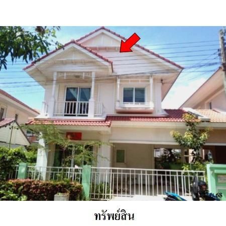 ทรัพย์ บสส. รหัส TL0240 บ้านแฝด  นนทบุรี 3096000