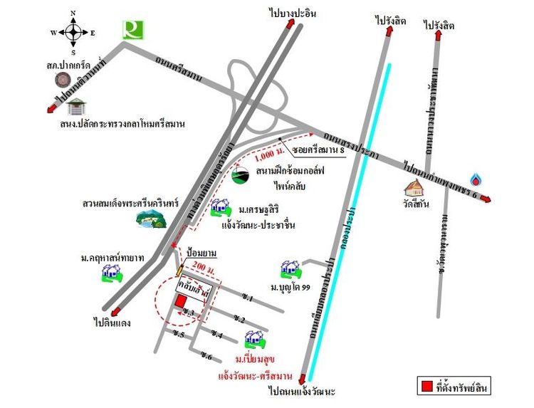 ทรัพย์ บสส. รหัส TL0249 บ้านแฝด  นนทบุรี 5912500 รูปที่ 2