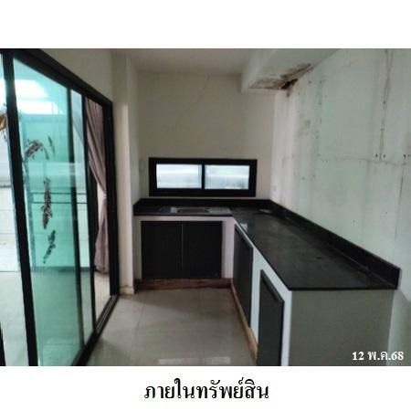 ทรัพย์ บสส. รหัส TL0249 บ้านแฝด  นนทบุรี 5912500 รูปที่ 4