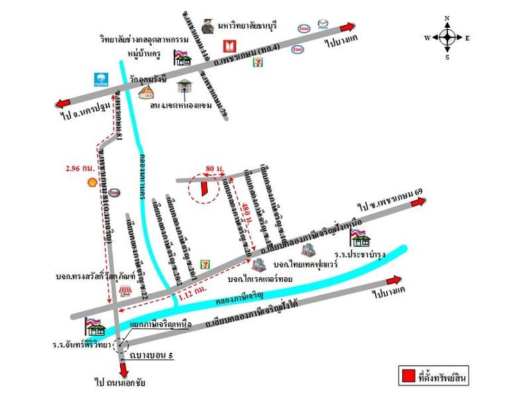 ทรัพย์ บสส. รหัส 2T0491 โรงงาน/โกดัง  กรุงเทพมหานคร 16677800 รูปที่ 2