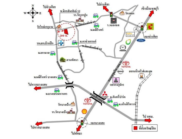 ทรัพย์ บสส. รหัส BL0065 อาคารสำนักงาน ชลบุรี 13357600 รูปที่ 2