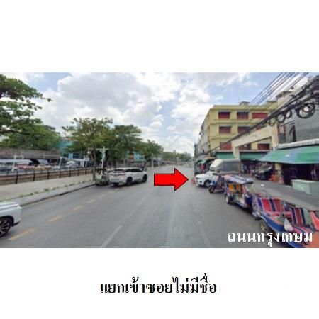 ทรัพย์ บสส. รหัส 3A2327 ห้องชุดพาณิชยกรรม  กรุงเทพมหานคร 4507800 รูปที่ 2