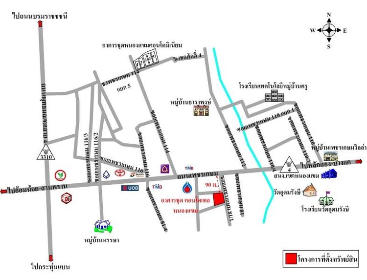 ทรัพย์ บสส. รหัส 4T0170 ห้องชุดพาณิชยกรรม  กรุงเทพมหานคร 144000 รูปที่ 2