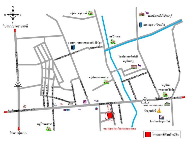 ทรัพย์ บสส. รหัส 8Z1807 ห้องชุดพาณิชยกรรม  กรุงเทพมหานคร 121000 รูปที่ 2