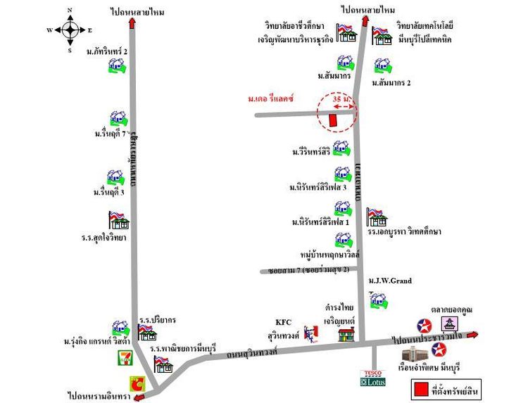 ทรัพย์ บสส. รหัส 3A0207 บ้านเดี่ยว  กรุงเทพมหานคร 2972000 รูปที่ 2