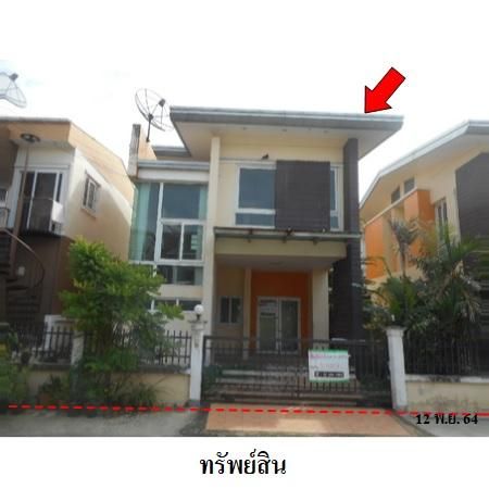 ทรัพย์ บสส. รหัส 3A0207 บ้านเดี่ยว  กรุงเทพมหานคร 2972000