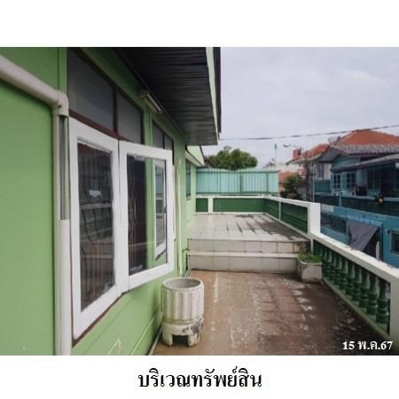 ทรัพย์ บสส. รหัส 3A0219 บ้านเดี่ยว  กรุงเทพมหานคร 2355900 รูปที่ 4