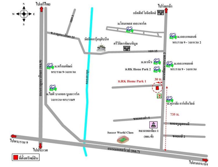 ทรัพย์ บสส. รหัส 3A0349 บ้านเดี่ยว กรุงเทพมหานคร 4173000 รูปที่ 2
