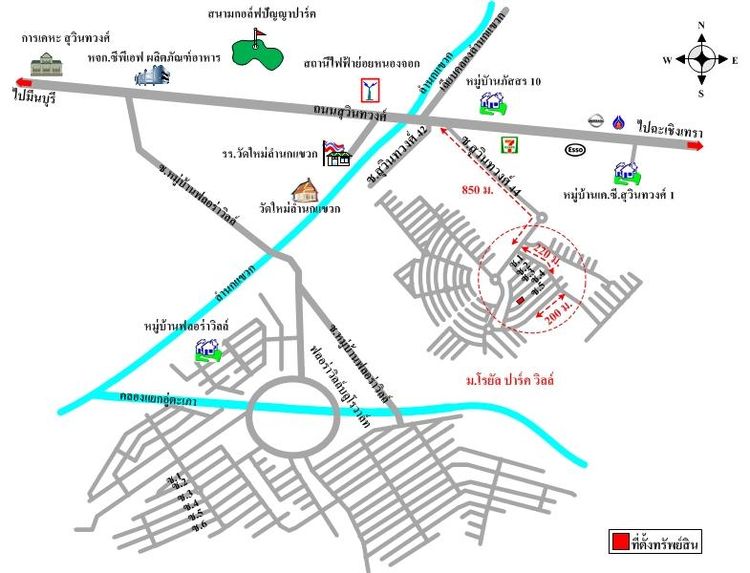 ทรัพย์ บสส. รหัส 3A0408 บ้านเดี่ยว  กรุงเทพมหานคร 3386000 รูปที่ 2