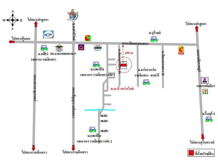 ทรัพย์ บสส. รหัส 3A0646 บ้านเดี่ยว  กรุงเทพมหานคร 3606900 รูปที่ 2