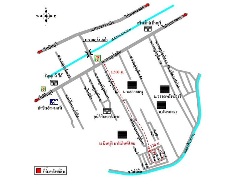 ทรัพย์ บสส. รหัส 3A0705 บ้านเดี่ยว  กรุงเทพมหานคร 1847200 รูปที่ 2