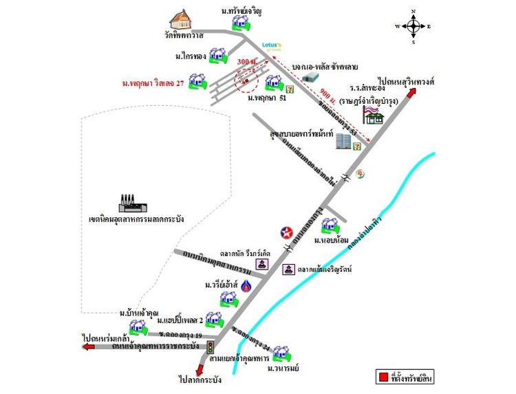 ทรัพย์ บสส. รหัส 3A0751 บ้านแฝด  กรุงเทพมหานคร 2744000 รูปที่ 2