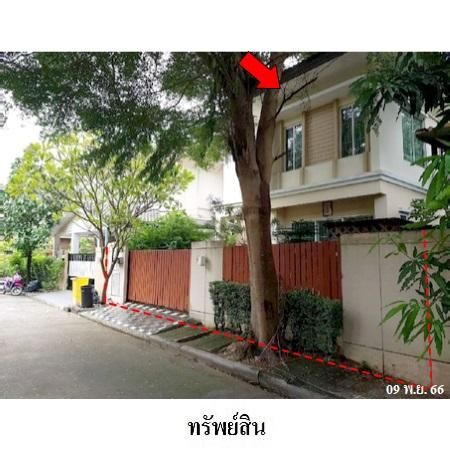 ทรัพย์ บสส. รหัส 3A0751 บ้านแฝด  กรุงเทพมหานคร 2744000