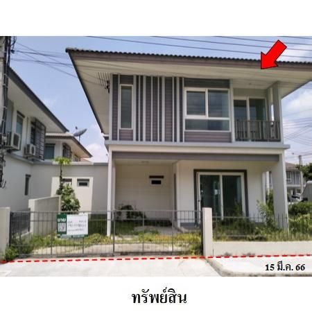 ทรัพย์ บสส. รหัส 3A0763 บ้านแฝด  กรุงเทพมหานคร 4053000