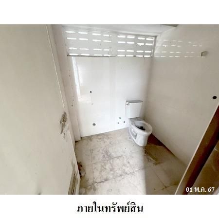 ทรัพย์ บสส. รหัส 3A1150 บ้านเดี่ยว  กรุงเทพมหานคร 9694800 รูปที่ 4