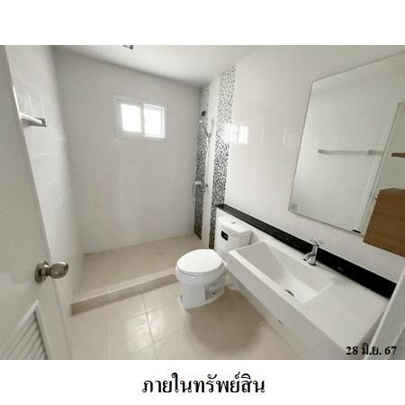 ทรัพย์ บสส. รหัส 3A1158 บ้านเดี่ยว  กรุงเทพมหานคร 3903000 รูปที่ 4