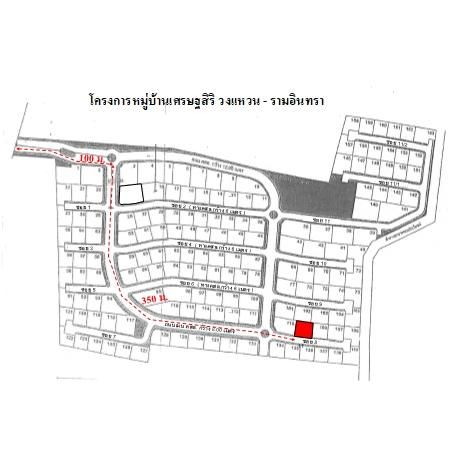 ทรัพย์ บสส. รหัส 3A1181 บ้านเดี่ยว  กรุงเทพมหานคร 6299400 รูปที่ 3