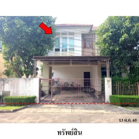 ทรัพย์ บสส. รหัส 3A1181 บ้านเดี่ยว  กรุงเทพมหานคร 6299400