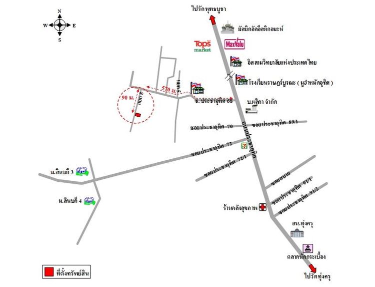 ทรัพย์ บสส. รหัส 3A1183 บ้านเดี่ยว กรุงเทพมหานคร 963900 รูปที่ 2