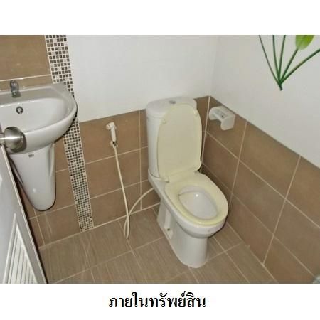 ทรัพย์ บสส. รหัส 3A1225 บ้านแฝด กรุงเทพมหานคร 1944600 รูปที่ 3