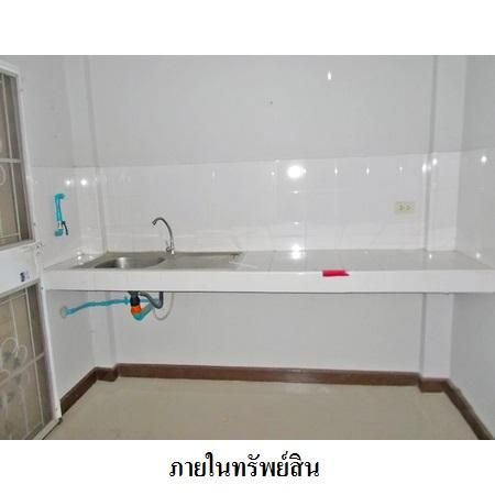 ทรัพย์ บสส. รหัส 3A1225 บ้านแฝด  กรุงเทพมหานคร 1944600