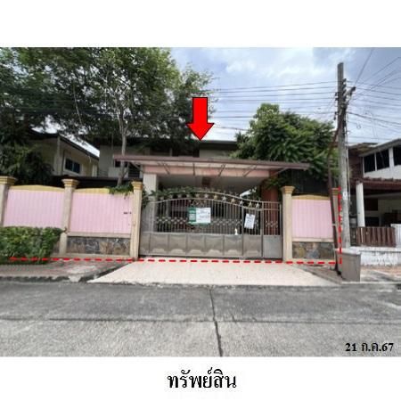 ทรัพย์ บสส. รหัส 3A1228 บ้านเดี่ยว  กรุงเทพมหานคร 4498500