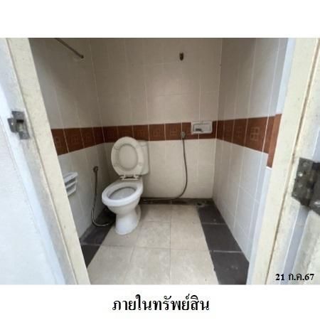 ทรัพย์ บสส. รหัส 3A1228 บ้านเดี่ยว กรุงเทพมหานคร 4498500 รูปที่ 3