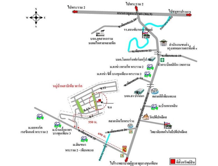 ทรัพย์ บสส. รหัส 3A1232 บ้านเดี่ยว  กรุงเทพมหานคร 7760800 รูปที่ 2
