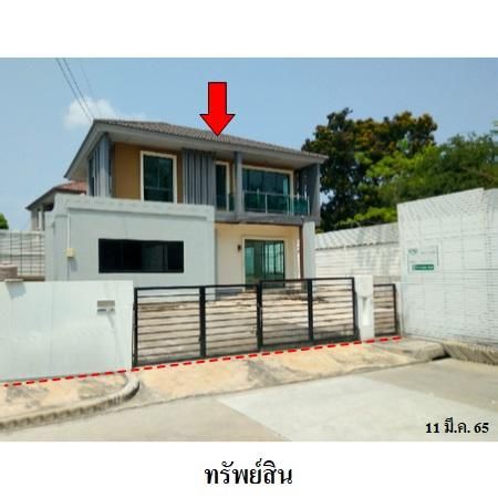 ทรัพย์ บสส. รหัส 3A1232 บ้านเดี่ยว  กรุงเทพมหานคร 7760800