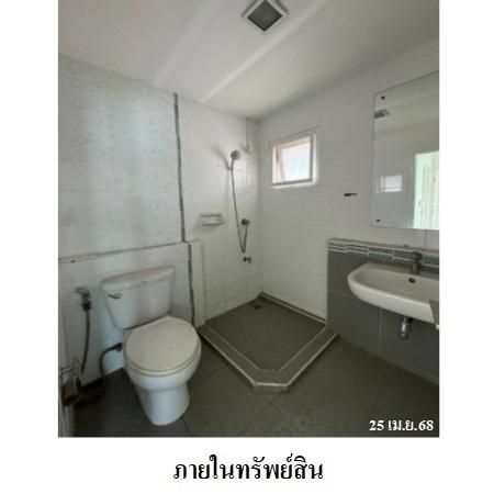 ทรัพย์ บสส. รหัส 3A1365 บ้านเดี่ยว  กรุงเทพมหานคร 6250000 รูปที่ 2