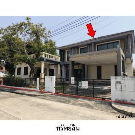 ทรัพย์ บสส. รหัส 3A1387 บ้านเดี่ยว  กรุงเทพมหานคร 8848900