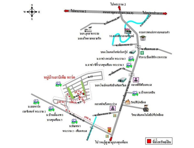 ทรัพย์ บสส. รหัส 3A1387 บ้านเดี่ยว  กรุงเทพมหานคร 8848900 รูปที่ 2