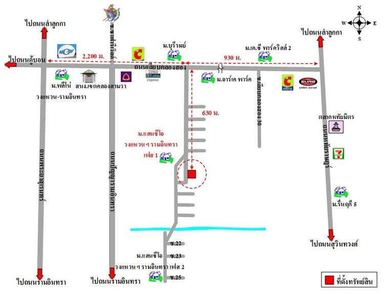 ทรัพย์ บสส. รหัส 3A1388 บ้านเดี่ยว  กรุงเทพมหานคร 4833500 รูปที่ 2