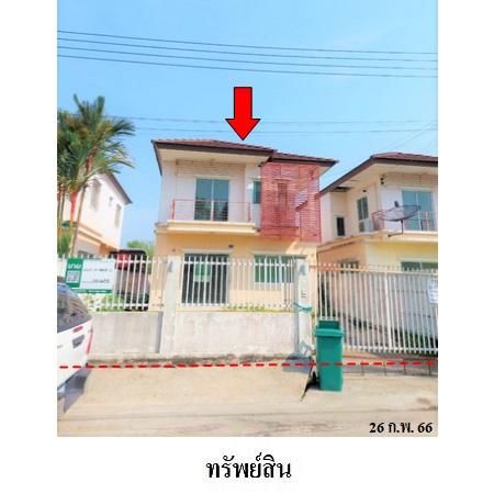 ทรัพย์ บสส. รหัส 3A1455 บ้านเดี่ยว  กรุงเทพมหานคร 2966000