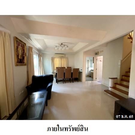 ทรัพย์ บสส. รหัส 3A1472 บ้านเดี่ยว  กรุงเทพมหานคร 5455000 รูปที่ 3