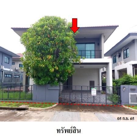 ทรัพย์ บสส. รหัส 3A1478 บ้านเดี่ยว  กรุงเทพมหานคร 6787800