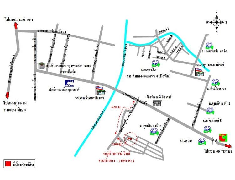 ทรัพย์ บสส. รหัส 3A1478 บ้านเดี่ยว  กรุงเทพมหานคร 6787800 รูปที่ 2