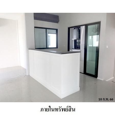 ทรัพย์ บสส. รหัส 3A1478 บ้านเดี่ยว  กรุงเทพมหานคร 6787800 รูปที่ 4
